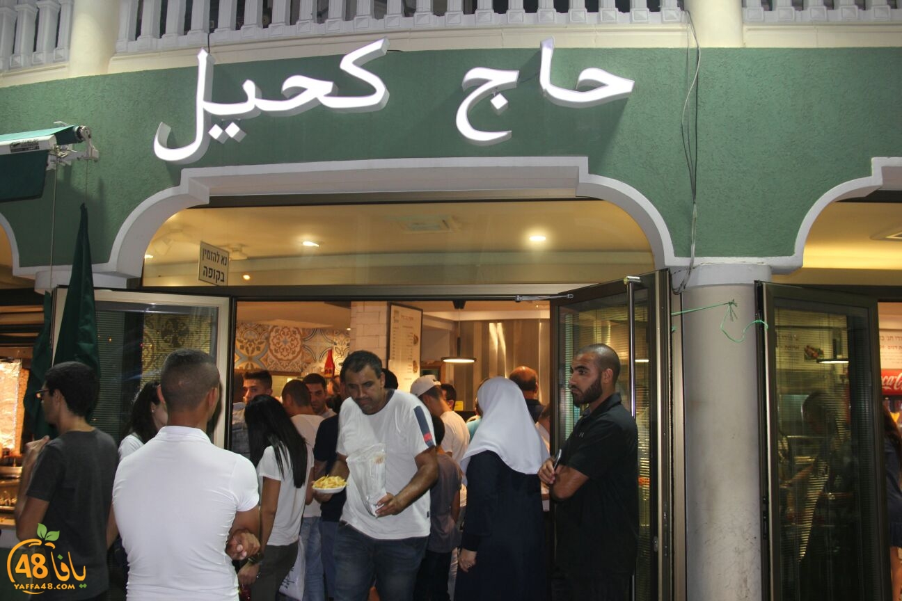 WhatsApp Image 2017-09-02 at 20.53.54.jpeg